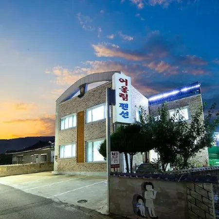 Samcheok Eoulim Pension