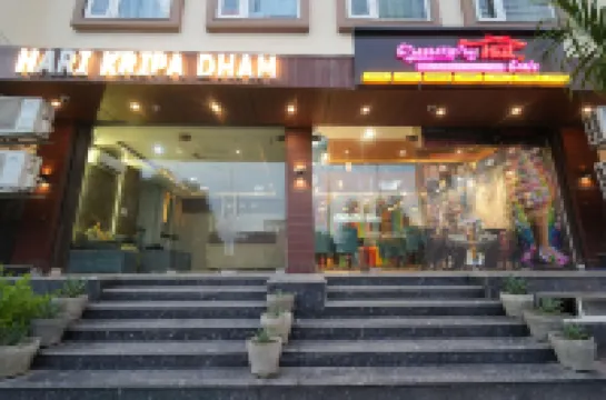 Hotel Hari Kripa Dham Near Prem Mandir by Hrg