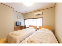 Hanakuriya Yunagi Hotels in 