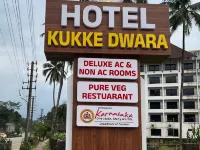 Hotel Dwara Hotels in Dakshina Kannada