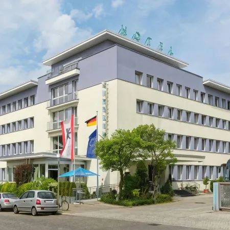 Familienhotel Citylight Отели рядом с достопримечательностью «Стадион в Виттенау»