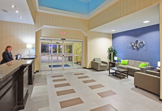 홀리데이 인 익스프레스