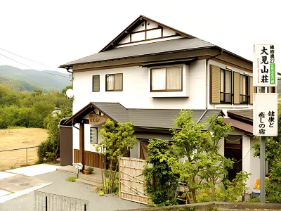 Toujiba21 Oomisansou Hotels in 