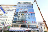 Changwon Sangnam-Dong Hotel the Way Hotels in Changwon