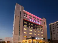 Cosmos Hotel 東海市のホテル