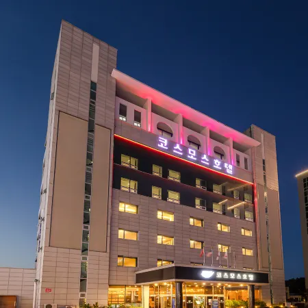 Cosmos Hotel