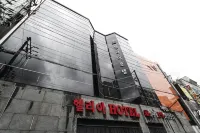 Suwon (Ingye-Dong) Helia