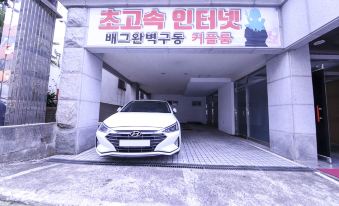 Jeju Sweet Hotel