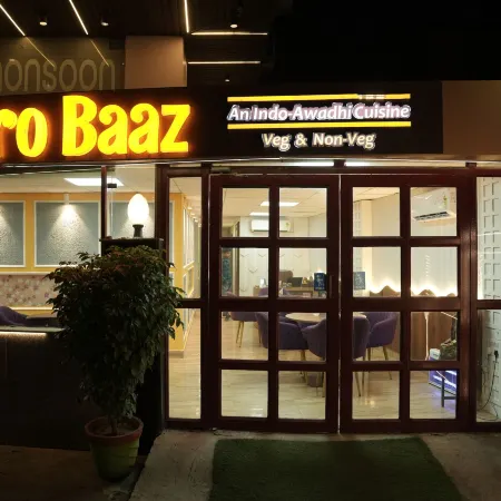 Virasat Vistar Gateway