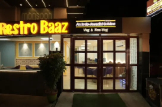 Virasat Vistar Gateway