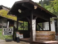 平湯 プリンス ホテル 平湯民俗館周辺のホテル