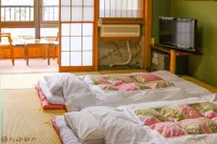Ryokan Komatsuya - spa