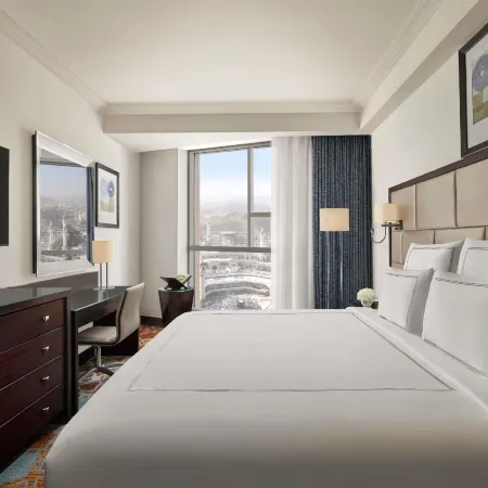 Swissotel Makkah
