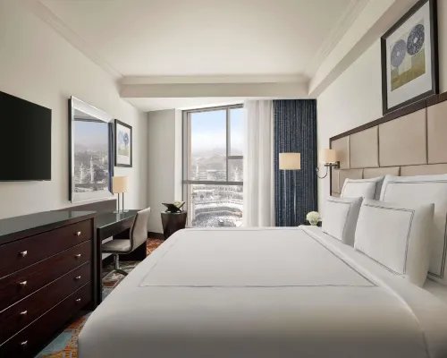 Swissotel Makkah Hotel berhampiran Kaabah