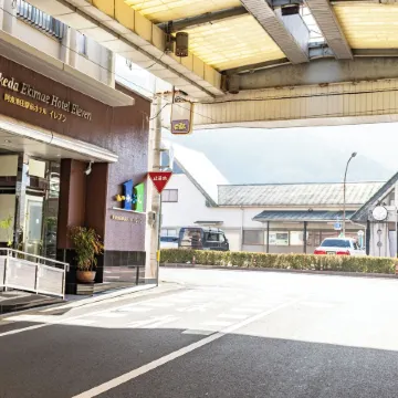 Awaikeda Ekimae Hotel Eleven