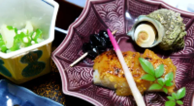 Izumiya Ryokan' Tawarayama Onsen