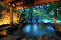 Furuyu Onsen Saga Fuga - Hot Springs