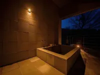 Sanou Warabino - Thermen