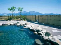 Furano la Terre - Hot Springs