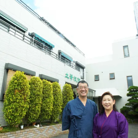 Tsukushi Ryokan