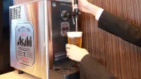 アパホテル〈水戸駅前〉 - 3つ星