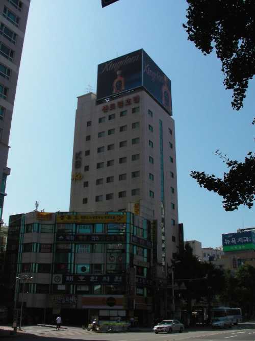 센트럴호텔