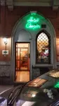 Hotel Chopin - 1 stella
