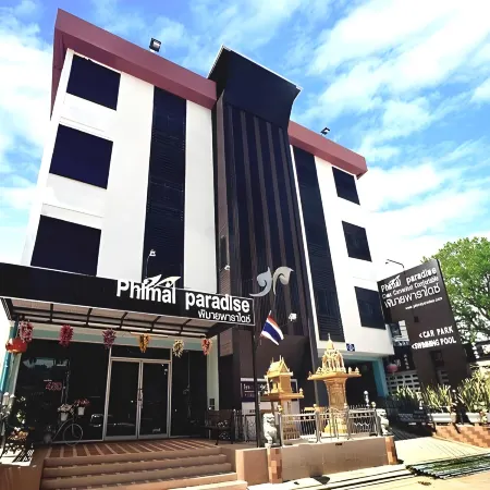 Phimai Paradise Boutique Hotel