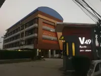 V49 Apartment - Condos