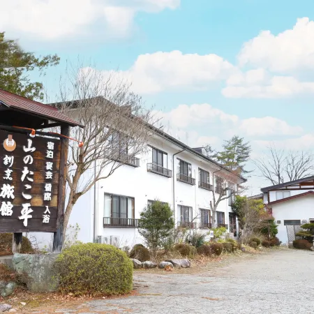 Ryokan Yama No Takohei