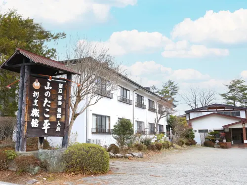 Ryokan Yama No Takohei - Wifi