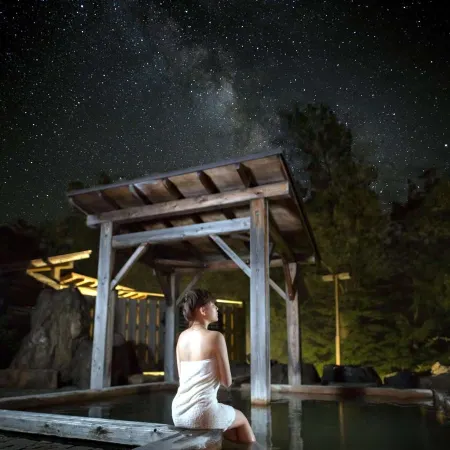 Hotel Tsunogami