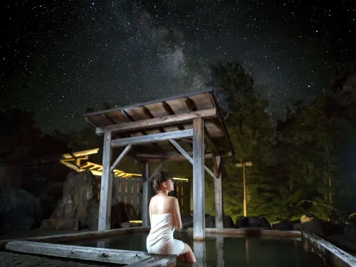 Hotel Tsunogami - con terme