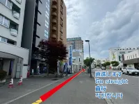 SKY VILLAGE EIGHT - 2-Star