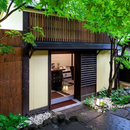 Yufuin Ryokan Yufumomiji