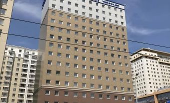 Toyoko Inn Ulaanbaatar