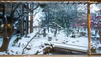 Takuboku Tei Hotels in Hakodate
