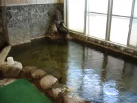 Business Hotel New Ozai - con terme