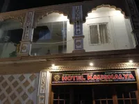Hotel Kaushalya - balcony