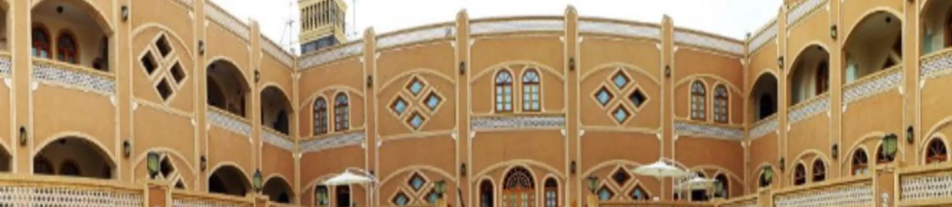 Four-Star Hotels