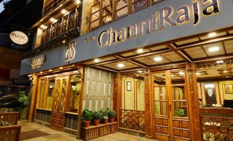 Hotel Channi Raja