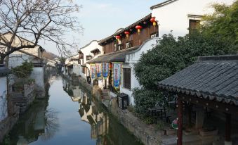 Shaoxing Qinglan Mishe Homestay (Lu Xun's hometown Jindi Yintai City Branch)