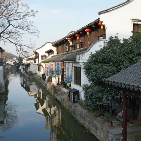 Shaoxing Qinglan Mishe Homestay (Lu Xun's hometown Jindi Yintai City Branch)