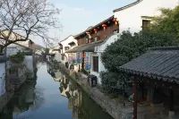 Shaoxing Qinglan Mishe Homestay (Lu Xun's hometown Jindi Yintai City Branch) Các khách sạn gần Kuaijishan Tianfuyuan