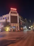 Xiangdu Business Hotel Hotel dekat East Bridge Aguo Long-distance Bus Station