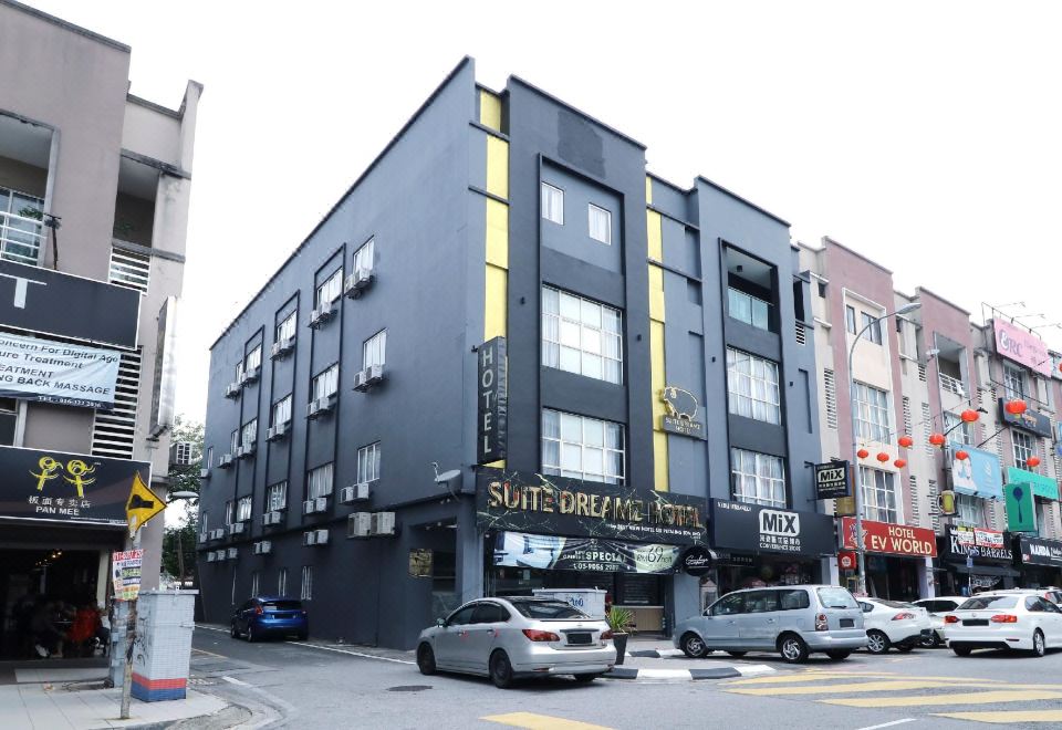 편안한 스위트 드림즈 호텔