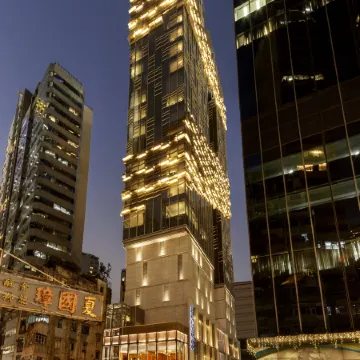 Hotel Indigo HONG KONG ISLAND by IHG Отели рядом с достопримечательностью «Парк развлечений Ocean Park»