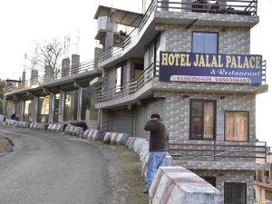 Hotel Jalal Palace by Excellent Hospitality