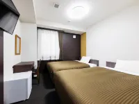 Hotel Trend MikawaAnjo Hôtels à : Anjō