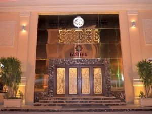 Eastern Al Montazah Hotel